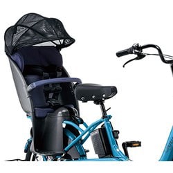 ヨドバシ.com - パナソニック Panasonic 電動アシスト自転車