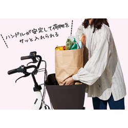ヨドバシ.com - パナソニック Panasonic 電動アシスト自転車 ヨドバシ.com - パナソニック Panasonic 電動アシスト自転車
