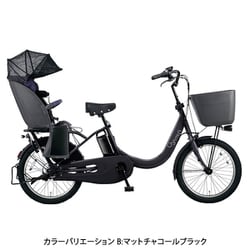 ヨドバシ.com - パナソニック Panasonic 電動アシスト自転車 ギュット・クルームR・DX 20型 内装3段変速 16.0Ah  マットネイビー BE-ELRD03V 通販【全品無料配達】