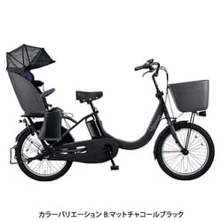 電動自転車 パナソニック ギュット20インチ3段16.0Ah（4点灯）充電器あり 電動自転車 パナソニック ギュット20インチ3段16.0Ah（4点灯