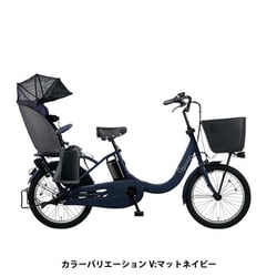 ヨドバシ.com - パナソニック Panasonic 電動アシスト自転車 ギュット・クルームR・EX 20型 内装3段変速 16.0Ah  マットチャコールブラック BE-ELRE03B 通販【全品無料配達】