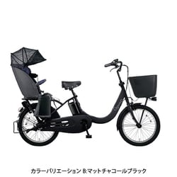 ヨドバシ.com - パナソニック Panasonic 電動アシスト自転車 ギュット・クルームR・EX 20型 内装3段変速 16.0Ah  マットキャメル BE-ELRE03T 通販【全品無料配達】