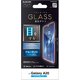 ガラスフィルム/0.33mm/ブルーライトカット PM-A20FLGGBL