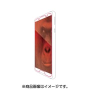 PM-AQS3FLGGGO [AQUOS sense3/AQUOS sense3 lite/ガラスフィルム/ゴリラ]