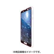 PM-AQS3FLGGRBK [AQUOS sense3/AQUOS sense3 lite/フルカバーガラスフィルム/0.33mm/ブラック]
