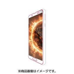 ヨドバシ.com - エレコム ELECOM PM-AQS3FLGTRWH [AQUOS sense3/AQUOS