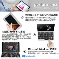 ヨドバシ.com - ワンネットブックテクノロジー ONE-NETBOOK Technology