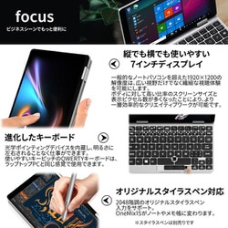 ヨドバシ.com - ワンネットブックテクノロジー ONE-NETBOOK Technology