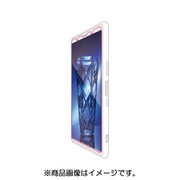 PM-X5FLGGBL [ガラスフィルム/0.33mm/ブルーライトカット]
