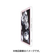 PM-X5FLGGCBL [ガラスフィルム/セラミックコート/ブルーライトカット]