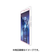 PM-X8FLBLGN [Xperia 8/液晶保護フィルム/ブルーライトカット/光沢]