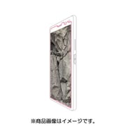PM-X8FLFPAN [Xperia 8/液晶保護フィルム/衝撃吸収/指紋防止/反射防止]