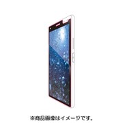 PM-X8FLGFRBK [Xperia 8/フルカバーガラスフィルム/フレーム付/ブラック]