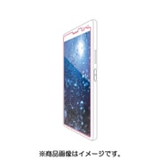PM-X8FLGG [Xperia 8/ガラスフィルム/0.33mm]