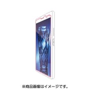 PM-X8FLGGBL [Xperia 8/ガラスフィルム/0.33mm/ブルーライトカット]