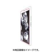PM-X8FLGGC [Xperia 8/ガラスフィルム/セラミックコート]