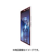PM-X8FLGGRBLB [Xperia 8/フルカバーガラスフィルム/ブルーライトカット/0.33mm/ブラック]