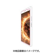 PM-X8FLGT [Xperia 8/ガラスフィルム/3次強化]