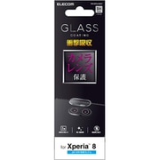 PM-X8FLLNGLP [Xperia 8/レンズフィルム/ガラスコート/衝撃吸収]