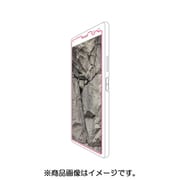 PM-X8FLUP [Xperia 8/液晶保護フィルム/ユーピロン]