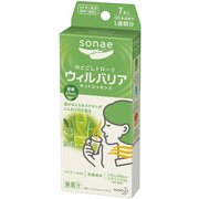 ソナエウィルバリアホットエッセンス 柑橘 7本