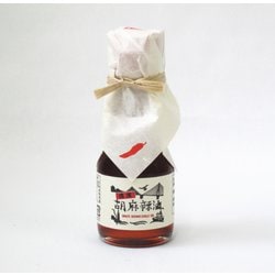 横浜胡麻辣油 55g
