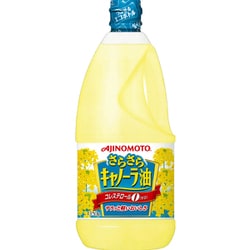 さらさらキャノーラ油 1350g