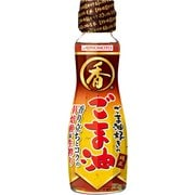ごま油好きのごま油