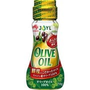 オリーブオイル