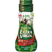オリーブオイルEV