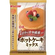 日清 1日分の食物繊維入り ホットケーキミックス