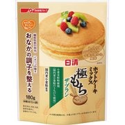 日清 ホットケーキミックス 極もち ザ・ブラン