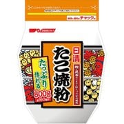 日清 たこ焼粉