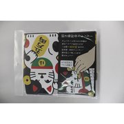 CAL20010 招き猫貯金カレンダー2020 5万円貯まる