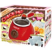 チョコレートフォンデュセット チョコポット