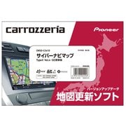 CNSD-C2410 [サイバーナビマップTypeII Vol.4・SD更新版]