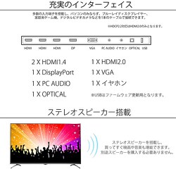 ヨドバシ.com - JAPANNEXT ジャパンネクスト JN-V5500UHDR [55型 HDR