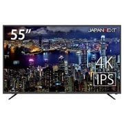 55型ワイド 4K液晶モニター IPSパネル搭載 HDMI 2.0 x 4 / USB x 1 HDCP2.2 60Hz JN-IPS5500TUHD