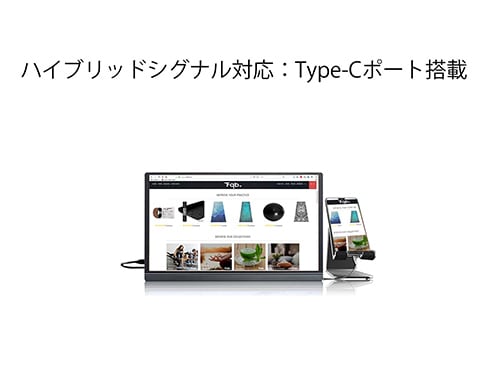 ヨドバシ.com - JAPANNEXT ジャパンネクスト JN-MD-IPS1506FHDR [15.6