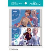限定 クリネックス ティッシュ ローション 肌うるる ポケット4コパック アナと雪の女王2