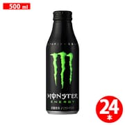 モンスターエナジー ボトル缶 500ml×24本 [炭酸飲料]