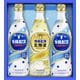 「カルピス」ギフトCN15P