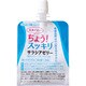ちょう！スッキリ サラシアゼリー 150g