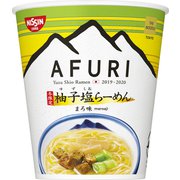 限定 日清 THE NOODLE TOKYO AFURI 冬限定柚子塩らーめん まろ味 93g