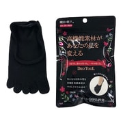 魔法の靴下 消臭 5本指 ブラック