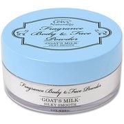 フレグランスボディ＆フェイスパウダー ゴートミルク