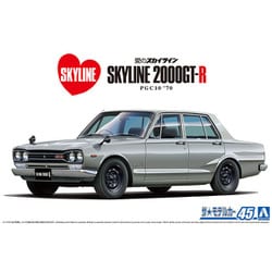 モデルカー45 ニッサン PGC10 スカイライン2000GT-R ’70 [1/24スケール プラモデル]