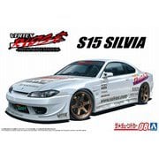 チューンドカー8 VERTEX S15 シルビア ’99 ニッサン [1/24スケール プラモデル]