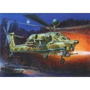 ZV7255 ミル　Mi-28NE　”ナイトハボック”　ロシア攻撃ヘリ [1/72スケール プラモデル]