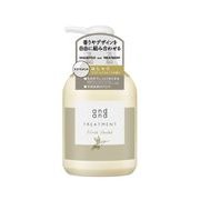 and and はしゃぐ ヴィヴィッドフルーツの香り トリートメント 本体 480ml [トリートメント]
